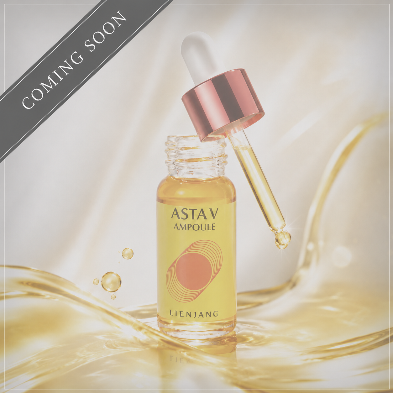 Coming Soon