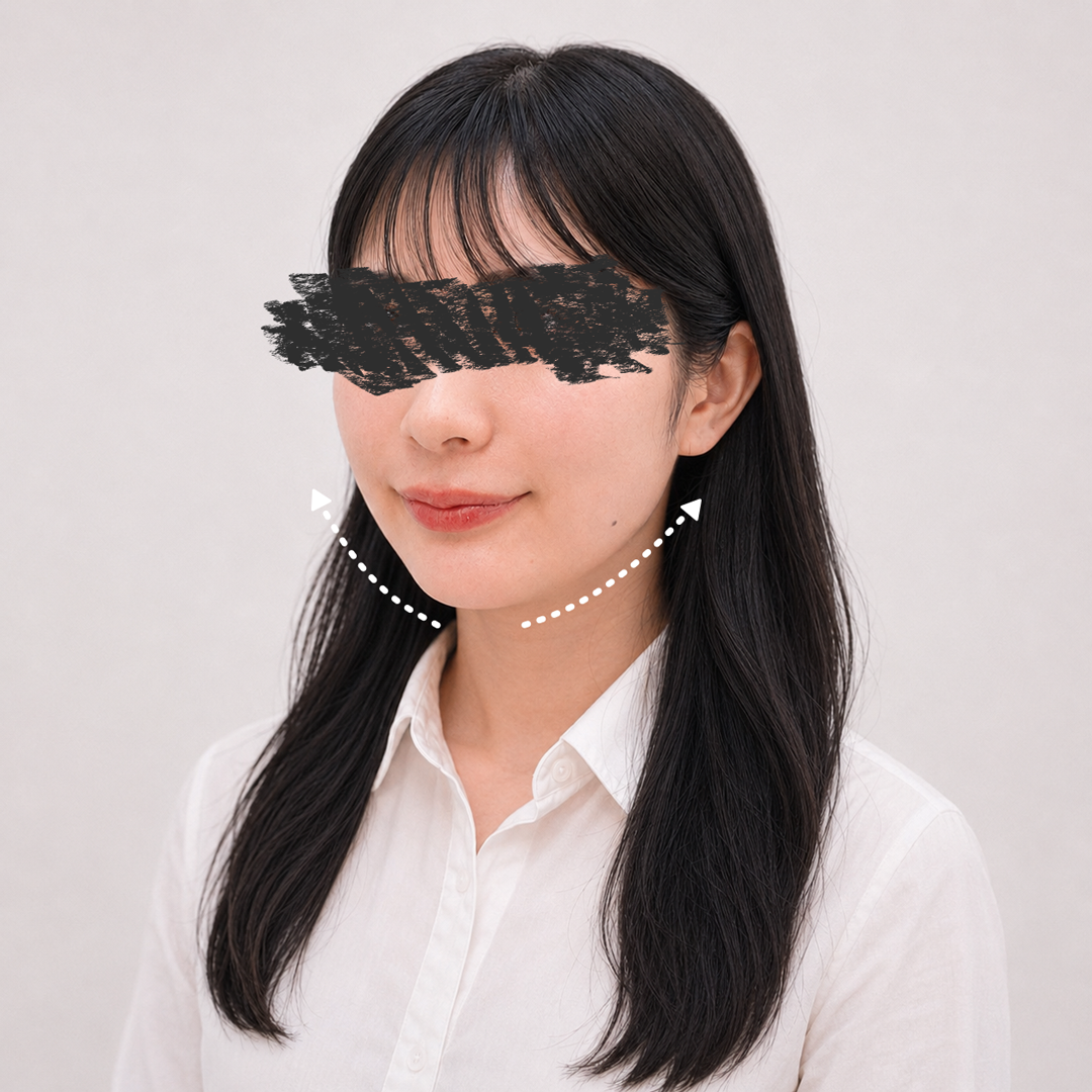 使用前