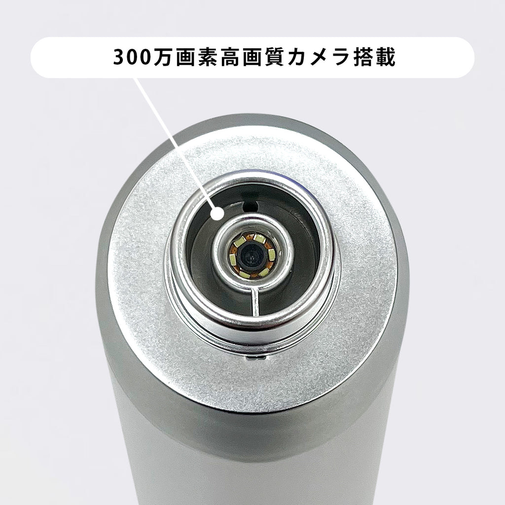 KEANA SUCTION MITESU｜スマホで「見て吸う」毛穴のお掃除