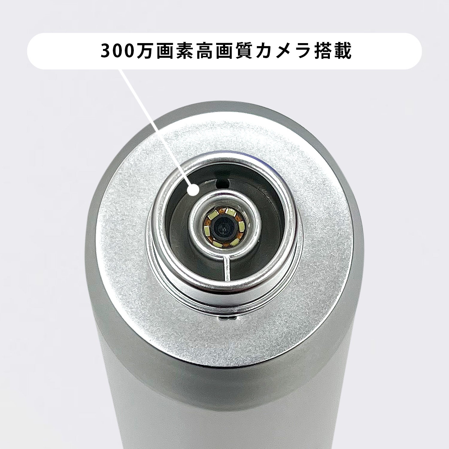 KEANA SUCTION MITESU｜スマホで「見て吸う」毛穴のお掃除